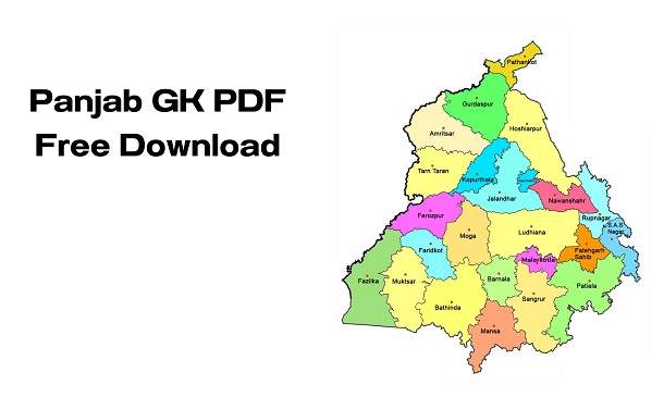 Panjab GK PDF Free Download